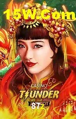 Slots com jackpots e giros grátis na 87z